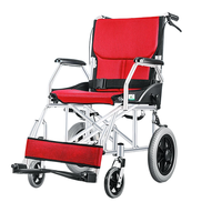 Cofoe 可孚 SYIV100-KJT108A 轮椅 红色