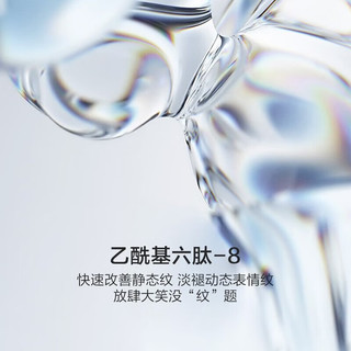 韩束（KanS）黑蛮腰护肤品套装抗皱紧致补水水乳保湿化妆品 【黑蛮腰】洁面+水+乳