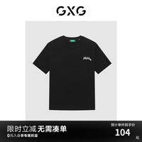 GXG男装 柏拉兔联名短袖T恤 GEX14414782 黑色 170/M