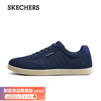 SKECHERS斯凯奇男鞋2024商务休闲鞋户外复古德训鞋低帮鞋板鞋 海军蓝色/NVY 42