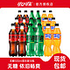 Coca-Cola 可口可乐 零度可乐500ml*18瓶组合装