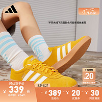 adidas「T头鞋」VL COURT 2.0休闲板鞋德训鞋男女阿迪达斯轻运动 金黄色/白色/树脂黄 37