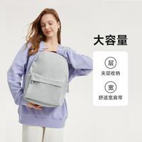 【开学季】轻便大容量双肩包男女户外旅行书包初高中大电脑包