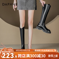 达芙妮（DAPHNE）达芙妮长筒靴女2024秋冬季新款V口英伦风增高长靴女靴高筒靴LPP