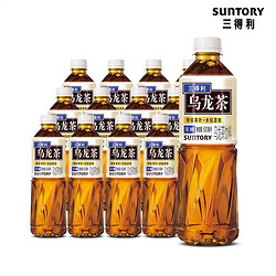 三得利乌龙茶500ml*12瓶散装 0脂肪特级茶叶无糖饮料