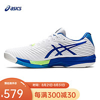 ASICS 亚瑟士 网球鞋男专业训练鞋缓震防滑比赛运动鞋休闲SOLUTION SPEED FF 2 1041A348-960 41.5