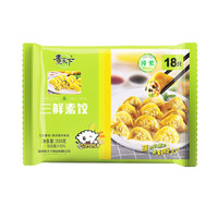 素天下 素饺子 菌菇三鲜 700g