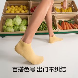 有棵树 YOUKESHU袜子男士短袜夏季薄款百搭透气纯棉抗菌吸汗防臭纯色短筒袜