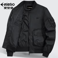 Edenbo/爱登堡夹克男秋冬男士棒球领时尚休闲飞行男装工装外套