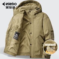 Edenbo/爱登堡棉衣男冬季时尚休闲加厚保暖摇粒绒工装棉服外套