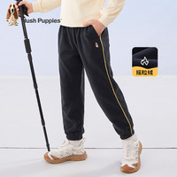 暇步士（Hush Puppies）童装儿童裤子男女大童简约舒适百搭休闲长裤 藏蓝F款偏厚款 150cm