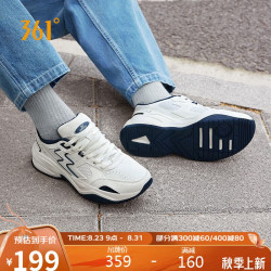 361运动鞋男扬帆秋季复古厚底情侣休闲老爹跑步鞋子男6724367651