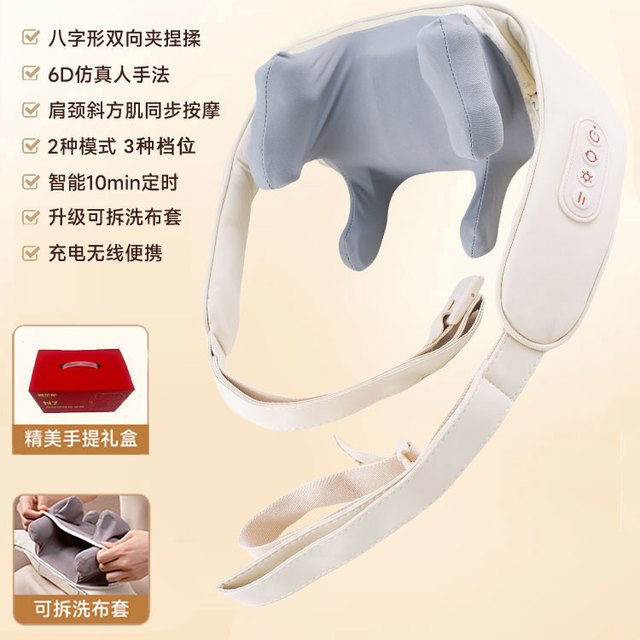 AERLANG 阿尔郎 颈椎按摩器腰部背部多功能腰椎靠垫脖子肩颈部揉捏枕按摩仪