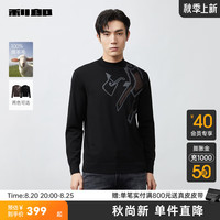 利郎(LILANZ)官方美丽诺羊毛衫男修身半高领提花时尚秋季保暖纯羊毛男士毛衫