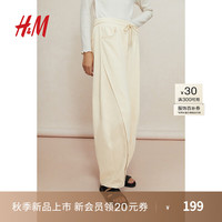 H&M女装裤子2024年秋季新款宽松休闲运动裤灯笼裤抽绳长裤1252106 奶油色 1