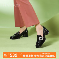 哈森【专柜同款】2024乐福鞋英伦鞋百搭女鞋经典时尚工作鞋HS247106