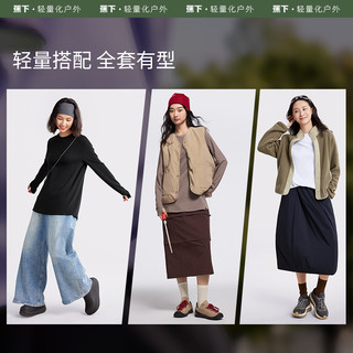 蕉下 Beneunder女士宽松长袖T恤CT13824秋冬棉打底衫时尚百搭高弹柔软