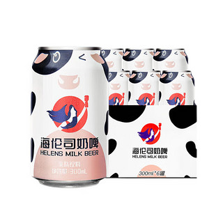 Helens 海伦司 奶啤 300ml*6罐