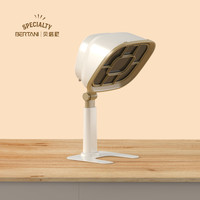 BERTANI 贝塔尼 家用烧烤桌面吸油烟机