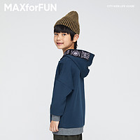 MAXFORFUN 儿童连帽卫衣