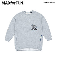 MAXFORFUN 儿童星星拼接卫衣