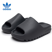 移动端、京东百亿补贴：adidas 阿迪达斯 Yeezy Slide 椰子男女情侣款时尚潮流拖鞋 ID2350 UK8码42