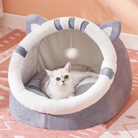 御宠坊 猫窝四季通用夏天狗窝夏季小狗封闭式猫屋睡觉宠物床猫咪用品