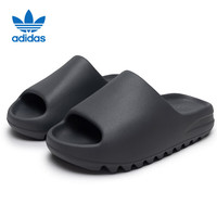 阿迪达斯 (adidas)Yeezy Slide 椰子男女款时尚潮流拖鞋 ID2350 UK8码42