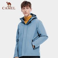 百亿补贴：CAMEL 骆驼 极寒滑雪系列 骆驼户外羽绒内胆滑雪服