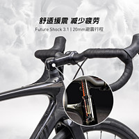 SPECIALIZED闪电 ROUBAIX SL8 SPORT APEX 碳纤维耐力公路自行车