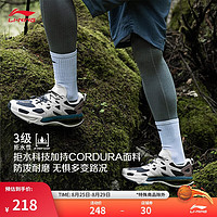 LI-NING 李宁 逸界丨跑步鞋防泼水男秋季网面透气越野跑鞋运动鞋ARNT005