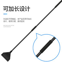 yee鱼缸清洗除藻刀鱼缸清洁工具鱼缸刮刀除藻刮藻刀不伤鱼缸