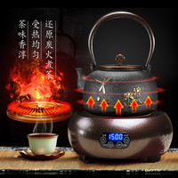 电陶炉家用小型电热煮茶器银壶铁壶泡茶烧水煮茶炉大功率智能迷你