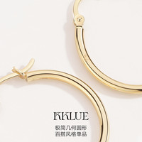 KKLUE-Essential基础款系列18k金耳环k金素圈耳环时尚耳饰珠宝女 18K黄金（中版）