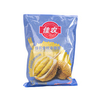 Goodfarmer 佳农 金枕冻榴莲 700g