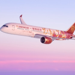 滞销？圣诞跨年2.3k+往返澳洲！吉祥/川航/国航 全国联运=墨尔本往返机票