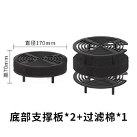 尼特利 NETLEA1号2号前置桶配件鱼缸外置无动力过滤桶鱼缸过滤水管配件 支撑板+过滤棉（1cm细+2cm粗棉）