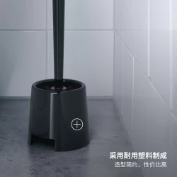 苏力达 马桶刷家用无死角2024厕所刷子套装长柄卫生间洗马桶清洁