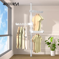 40000KM顶天立地晾衣架三折落地卧室内免打孔伸缩折叠杆阳台窗口晒挂衣架 1.1~3.1米-3折叠-珠光白