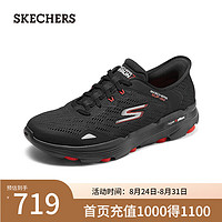 SKECHERS 斯凯奇 跑步鞋2024夏舒适轻盈透气缓震男士220645 黑色/红色/BKRD 39.5