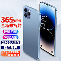 移动端、京东百亿补贴：K-TOUCH 天语 8+256G 双卡双待 八核智能手机电竞游戏超薄大屏全网通移动联通电信安卓长续航