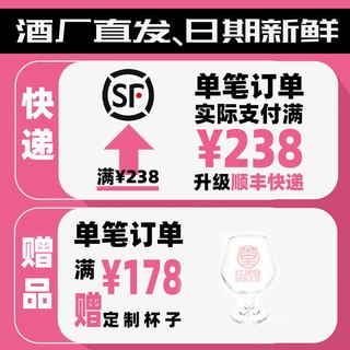  NBeer/牛啤堂 芒果海盐古斯酸啤 果味精酿啤酒  芒果海盐古斯酸啤 330mL 6罐 听装