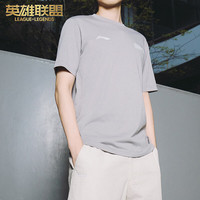 LEAGUE OF LEGENDS英雄联盟2024MSI灰色T恤宽松短袖圆领简约休闲半袖男女同款游戏周边 灰色T恤 S