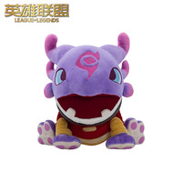 英雄联盟 LOL 奥术师克格莫毛绒玩具 游戏周边 奥术师 克格莫