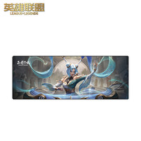 LEAGUE OF LEGENDS英雄联盟LOL 玉剑传说鼠标垫 大号加厚防滑锁边游戏周边 鼠标垫-莎娜 至臻款