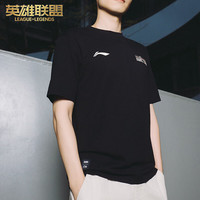 LEAGUE OF LEGENDS英雄联盟2024MSI李宁李青T恤针织圆领短袖简约男女同款游戏周边 黑色 L