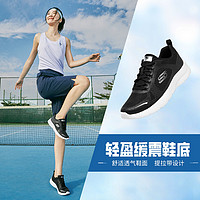 百亿补贴：SKECHERS 斯凯奇 女款日常潮流柔软舒适女士绑带运动休闲鞋运动鞋女鞋