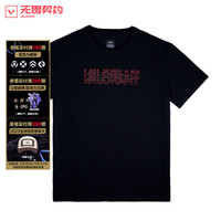 无畏契约黑色t恤宽松款短袖半袖休闲上衣夏男女同款游戏周边 XXL