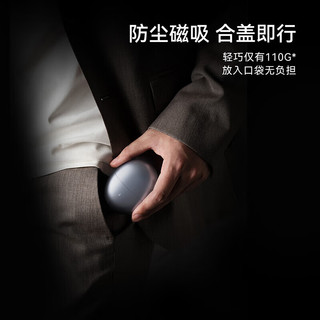  ApiYoo 便携式 男士剃须刀  冰霜银