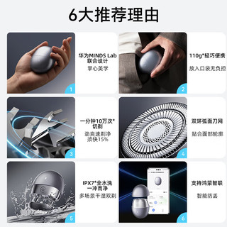  ApiYoo 便携式 男士剃须刀  冰霜银